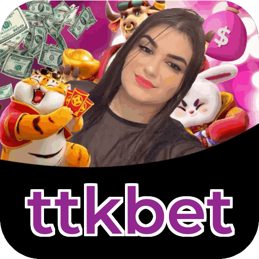 Primeiro acesso ao app